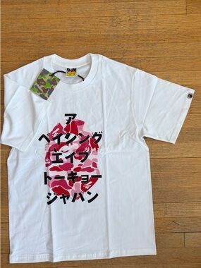 BAPE Tee